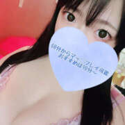 ヒメ日記 2025/08/07 19:24 投稿 ゆきか 鎌倉御殿 新館