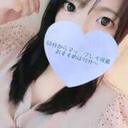 ヒメ日記 2025/08/08 22:42 投稿 ゆきか 鎌倉御殿 新館