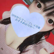 ヒメ日記 2025/08/10 16:27 投稿 ゆきか 鎌倉御殿 新館