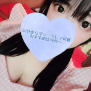 ヒメ日記 2025/08/13 15:39 投稿 ゆきか 鎌倉御殿 新館