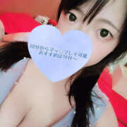 ヒメ日記 2025/08/15 17:51 投稿 ゆきか 鎌倉御殿 新館