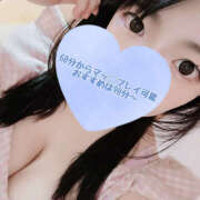 ヒメ日記 2025/08/16 09:57 投稿 ゆきか 鎌倉御殿 新館