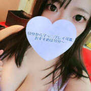 ヒメ日記 2025/08/17 07:48 投稿 ゆきか 鎌倉御殿 新館