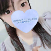 ヒメ日記 2025/10/05 07:30 投稿 ゆきか 鎌倉御殿 新館