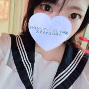 ヒメ日記 2025/10/13 12:30 投稿 ゆきか 鎌倉御殿 新館