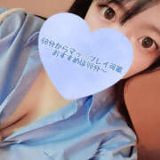 ヒメ日記 2025/10/15 15:15 投稿 ゆきか 鎌倉御殿 新館