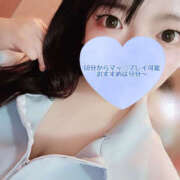 ヒメ日記 2025/10/16 16:51 投稿 ゆきか 鎌倉御殿 新館