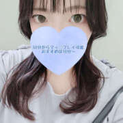 ヒメ日記 2025/10/29 17:06 投稿 ゆきか 鎌倉御殿 新館