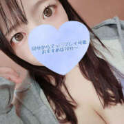 ヒメ日記 2025/11/04 07:36 投稿 ゆきか 鎌倉御殿 新館