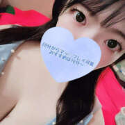 ヒメ日記 2025/11/04 13:57 投稿 ゆきか 鎌倉御殿 新館