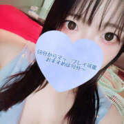 ヒメ日記 2025/11/07 09:57 投稿 ゆきか 鎌倉御殿 新館