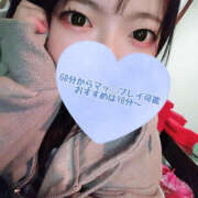 ヒメ日記 2025/11/07 23:06 投稿 ゆきか 鎌倉御殿 新館