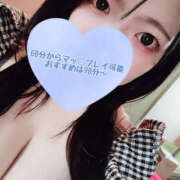 ヒメ日記 2025/11/30 15:18 投稿 ゆきか 鎌倉御殿 新館