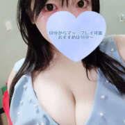 ヒメ日記 2025/12/02 16:57 投稿 ゆきか 鎌倉御殿 新館