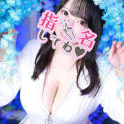 ヒメ日記 2025/12/25 16:12 投稿 ゆきか 鎌倉御殿 新館