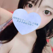 ヒメ日記 2025/12/31 23:12 投稿 ゆきか 鎌倉御殿 新館