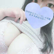 ヒメ日記 2026/01/01 16:48 投稿 ゆきか 鎌倉御殿 新館