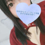 ヒメ日記 2026/01/04 07:42 投稿 ゆきか 鎌倉御殿 新館