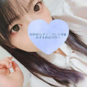 ヒメ日記 2026/01/05 07:39 投稿 ゆきか 鎌倉御殿 新館