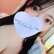 ヒメ日記 2026/01/11 14:48 投稿 ゆきか 鎌倉御殿 新館