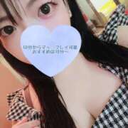 ヒメ日記 2026/01/12 13:09 投稿 ゆきか 鎌倉御殿 新館