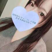 ヒメ日記 2026/02/18 16:06 投稿 ゆきか 鎌倉御殿 新館