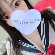 ヒメ日記 2026/03/01 13:12 投稿 ゆきか 鎌倉御殿 新館