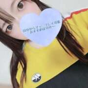 ヒメ日記 2026/03/05 12:36 投稿 ゆきか 鎌倉御殿 新館