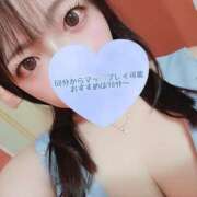 ヒメ日記 2026/04/29 18:48 投稿 ゆきか 鎌倉御殿 新館