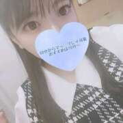 ヒメ日記 2026/05/06 07:33 投稿 ゆきか 鎌倉御殿 新館