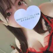 ヒメ日記 2026/05/31 12:21 投稿 ゆきか 鎌倉御殿 新館