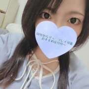 ゆきか こんにちは😊 鎌倉御殿 新館