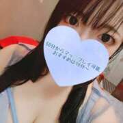 ヒメ日記 2026/07/28 12:37 投稿 ゆきか 鎌倉御殿 新館