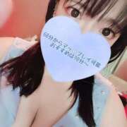 ヒメ日記 2026/09/24 19:41 投稿 ゆきか 鎌倉御殿 新館