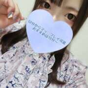 ゆきか 次回のお知らせ📢 鎌倉御殿 新館
