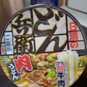 ヒメ日記 2024/12/11 18:08 投稿 ☆かすみ(38)☆ ◆プラウディア◆AAA級素人娘在籍店