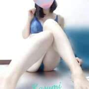 ヒメ日記 2024/12/20 09:08 投稿 ☆かすみ(38)☆ ◆プラウディア◆AAA級素人娘在籍店