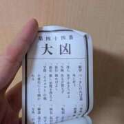 ヒメ日記 2025/10/12 14:48 投稿 ☆かすみ(38)☆ ◆プラウディア◆AAA級素人娘在籍店