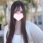 ヒメ日記 2025/01/31 13:41 投稿 雨夜すずね JKリフレ東京 秋葉原本店