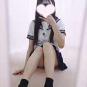 ヒメ日記 2025/02/14 12:47 投稿 雨夜すずね JKリフレ東京 秋葉原本店