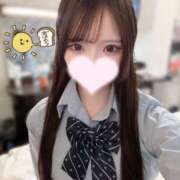 ヒメ日記 2025/05/20 14:10 投稿 雨夜すずね JKリフレ東京 秋葉原本店