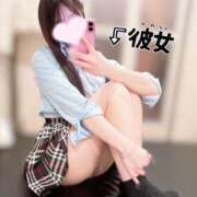 ヒメ日記 2026/04/24 14:13 投稿 雨夜すずね JKリフレ東京 秋葉原本店