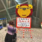 ヒメ日記 2025/09/01 15:34 投稿 さら カノジョ感　逆セーラー服しか勝たん　錦店