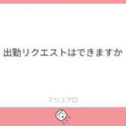 ヒメ日記 2024/06/01 00:30 投稿 はれ 英乃國屋