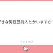 ヒメ日記 2024/06/02 22:47 投稿 はれ 英乃國屋