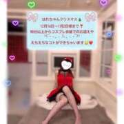 ヒメ日記 2024/12/18 12:54 投稿 はれ 英乃國屋