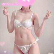 ヒメ日記 2025/01/21 21:02 投稿 はれ 英乃國屋