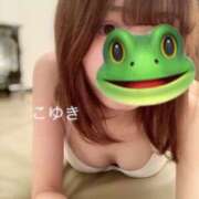 ヒメ日記 2024/06/28 19:18 投稿 河北こゆき FROG SPA(フロッグスパ)