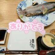 ヒメ日記 2026/04/16 08:14 投稿 ゆいな 佐賀人妻デリヘル 「デリ夫人」