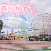 ヒメ日記 2026/09/21 09:19 投稿 ゆいな 佐賀人妻デリヘル 「デリ夫人」